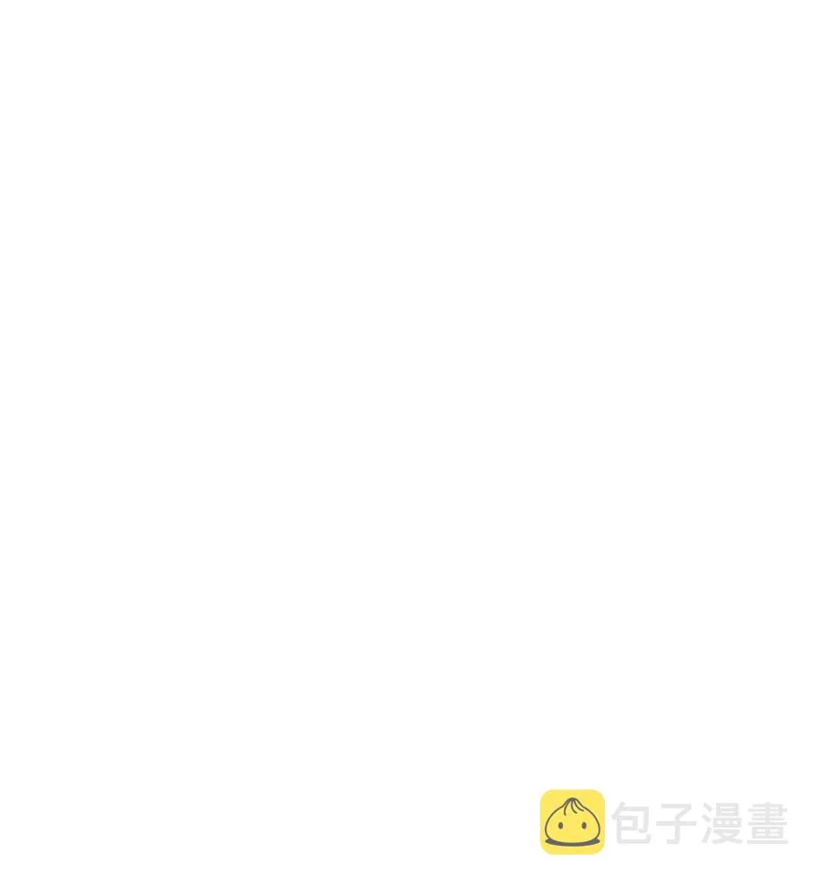 35 暗下决心 第96页