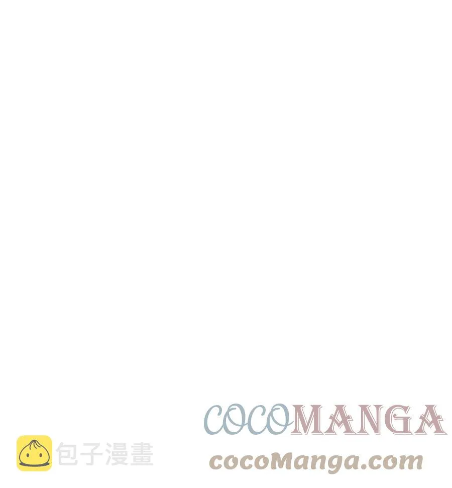 36 初探天摇 第67页
