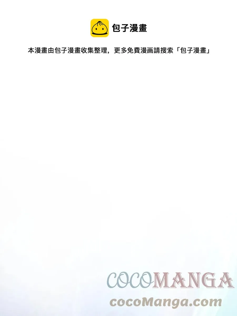 40 杀机毕露 第1页