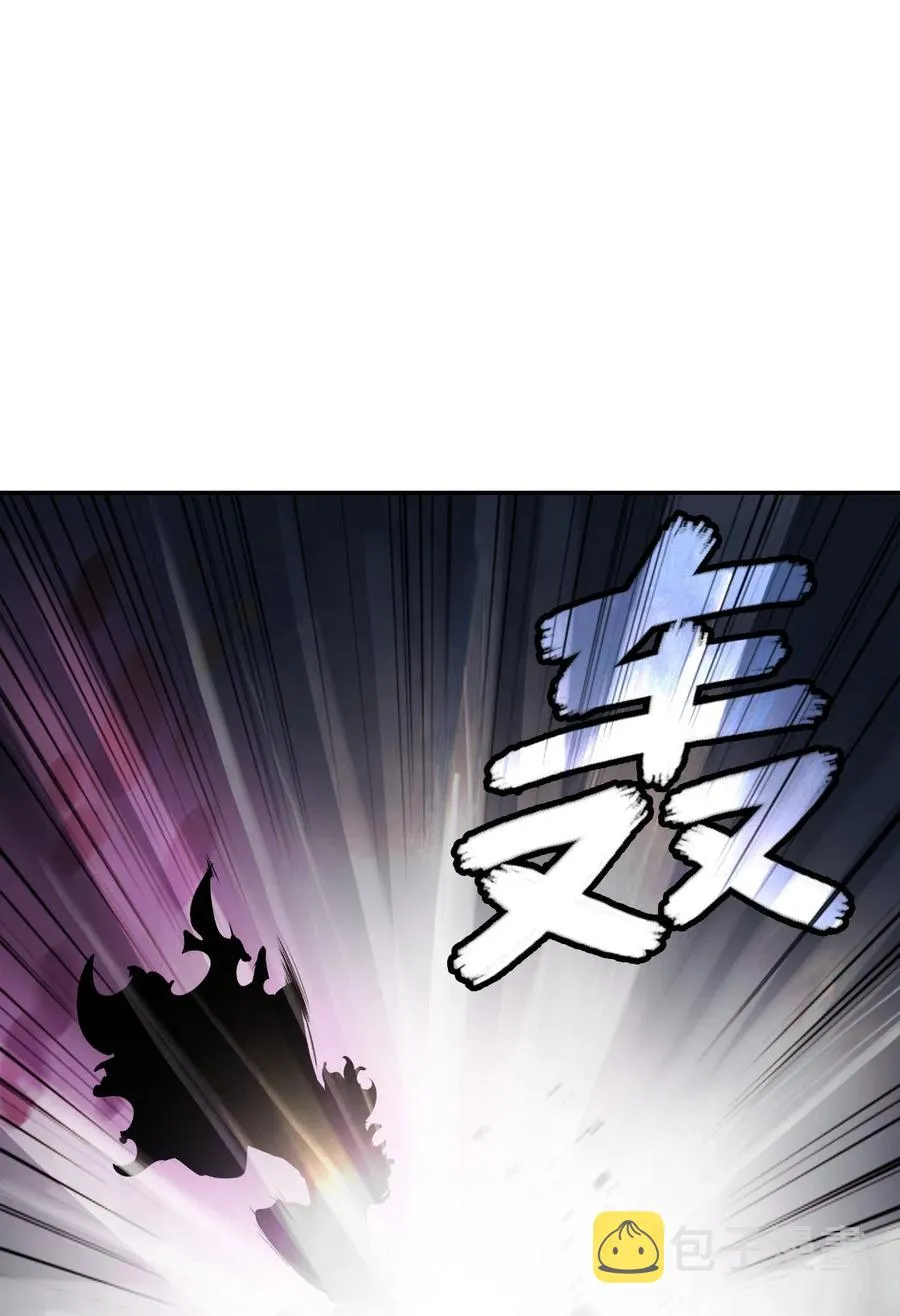 41 两强相斗 第50页