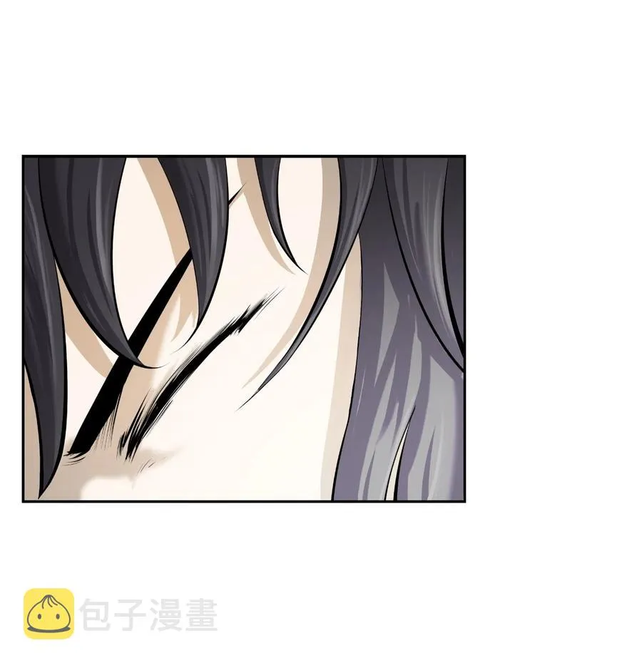 41 两强相斗 第56页