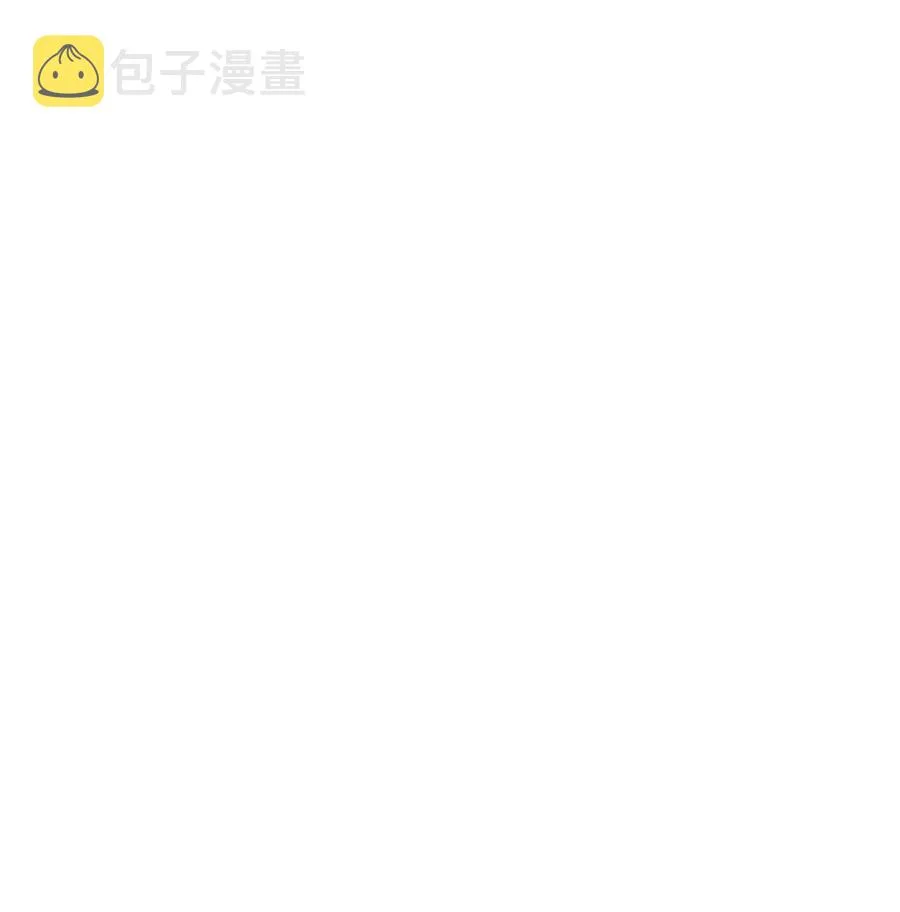 41 两强相斗 第83页