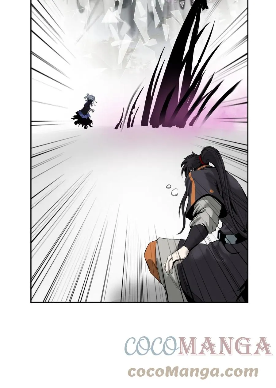 42 身份暴露 第19页