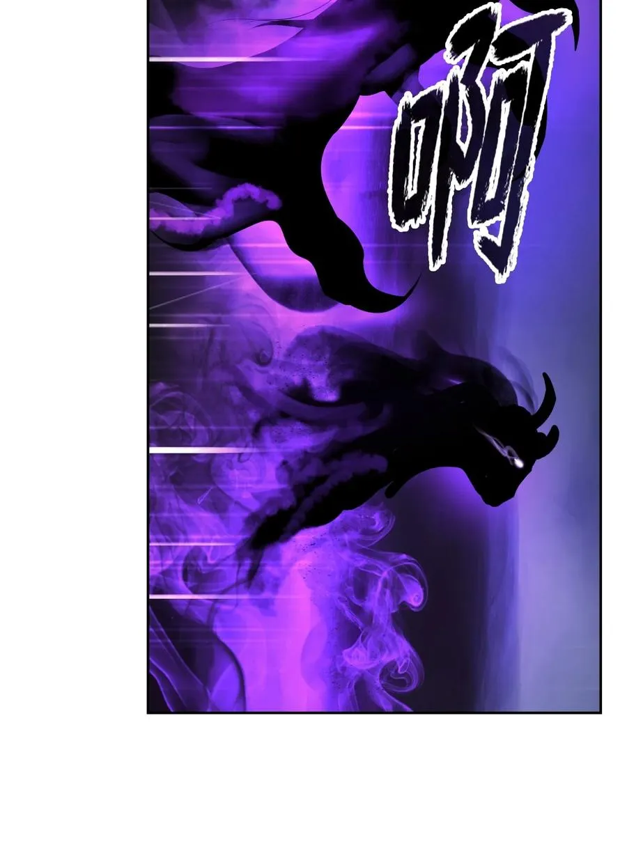 43 殊死一搏 第111页