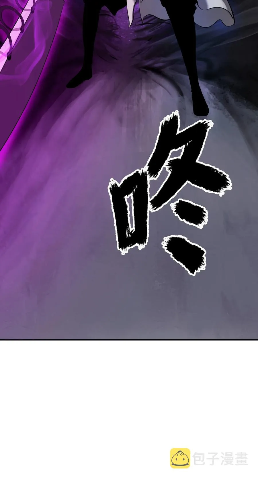 43 殊死一搏 第114页