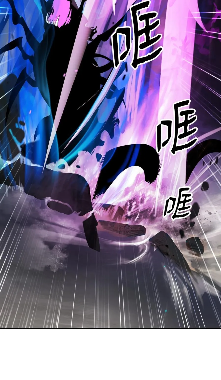 45 五美相伴 第27页