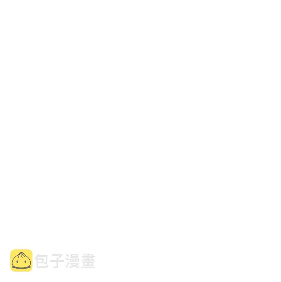 45 五美相伴 第35页
