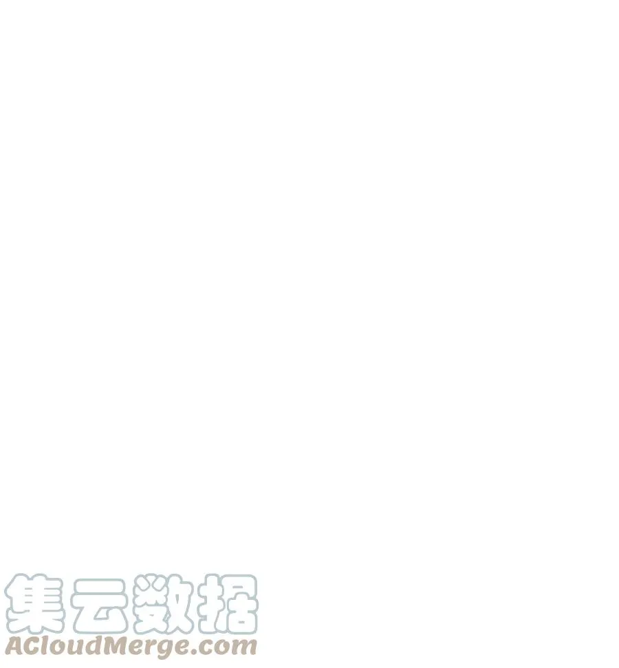 46 前仇今报 第67页