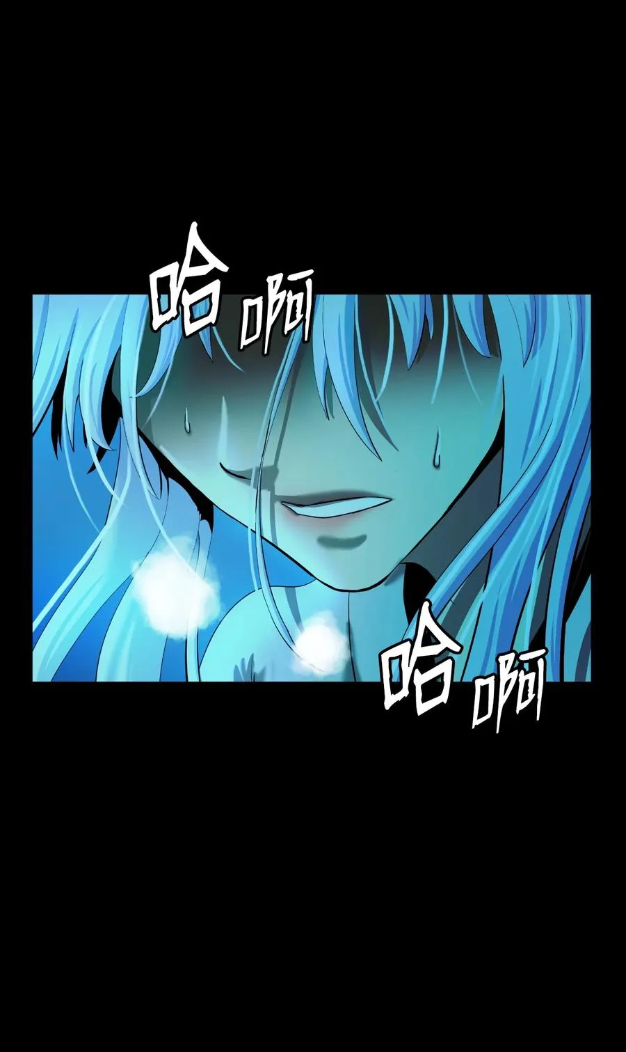 47 苦磨一剑 第35页