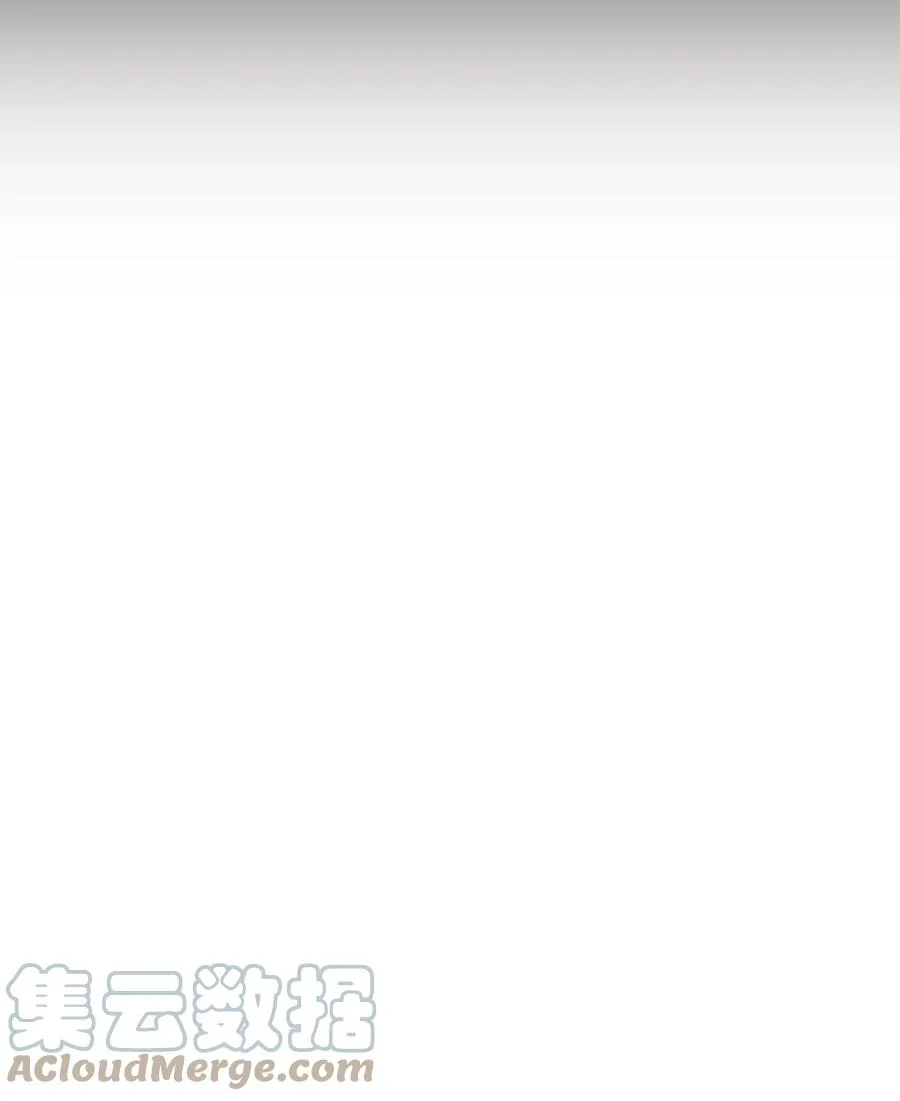 48 身法大成 第88页