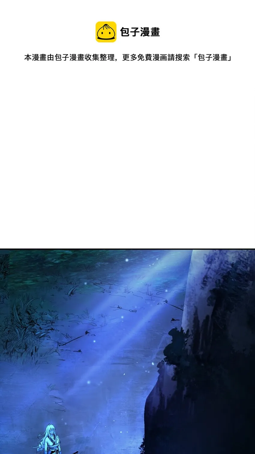 49 闻君安在 第1页