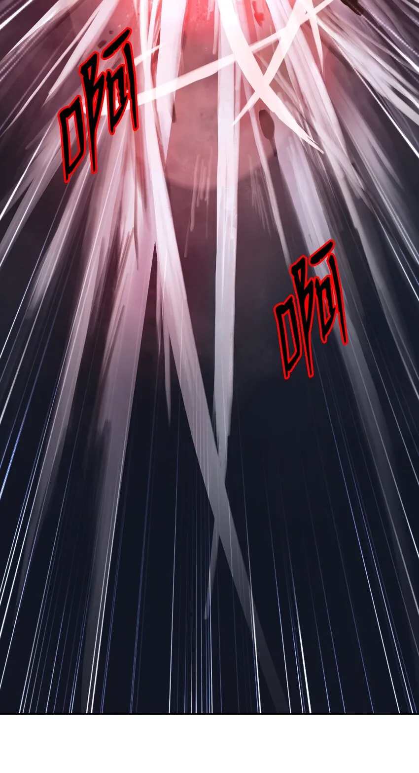 49 闻君安在 第62页