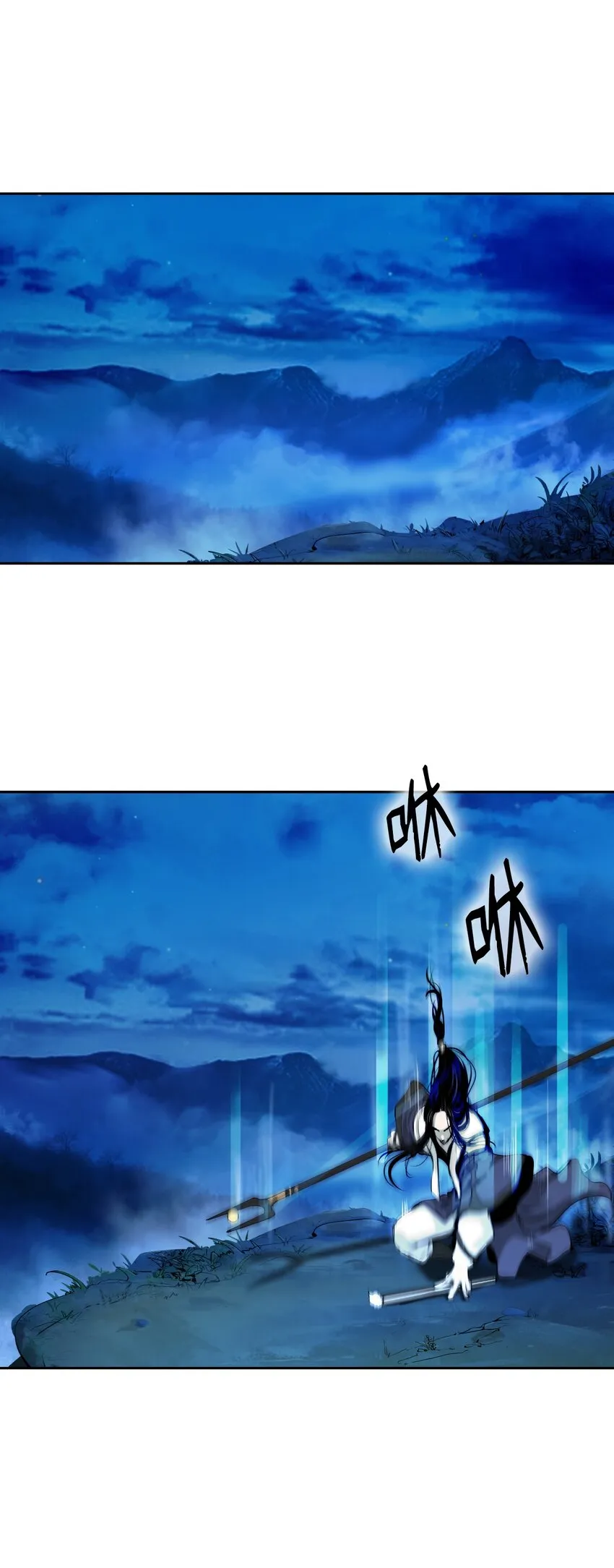 49 闻君安在 第67页