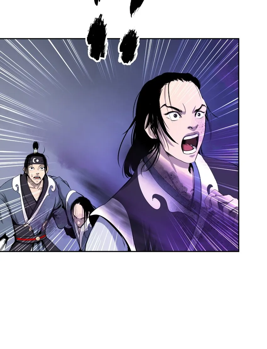 50 僵尸魔师 第66页