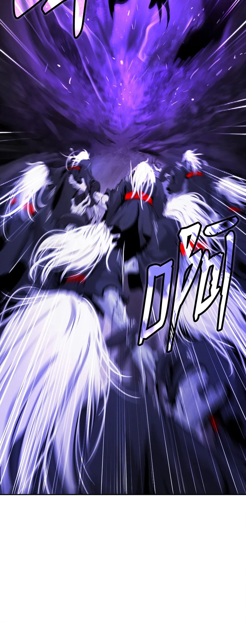 50 僵尸魔师 第79页