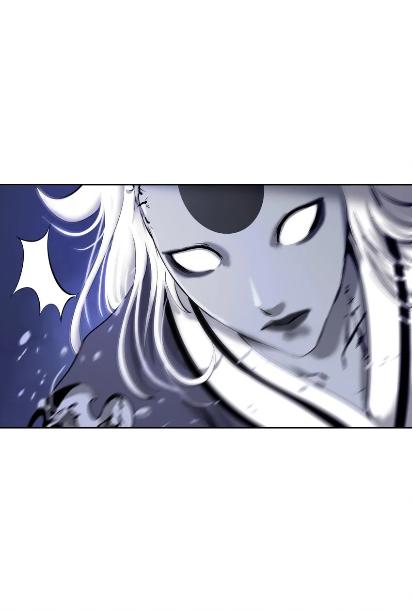 50 僵尸魔师 第82页