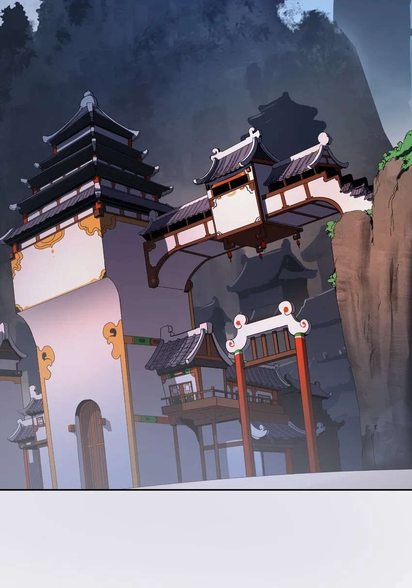 51 遇思月狼 第22页
