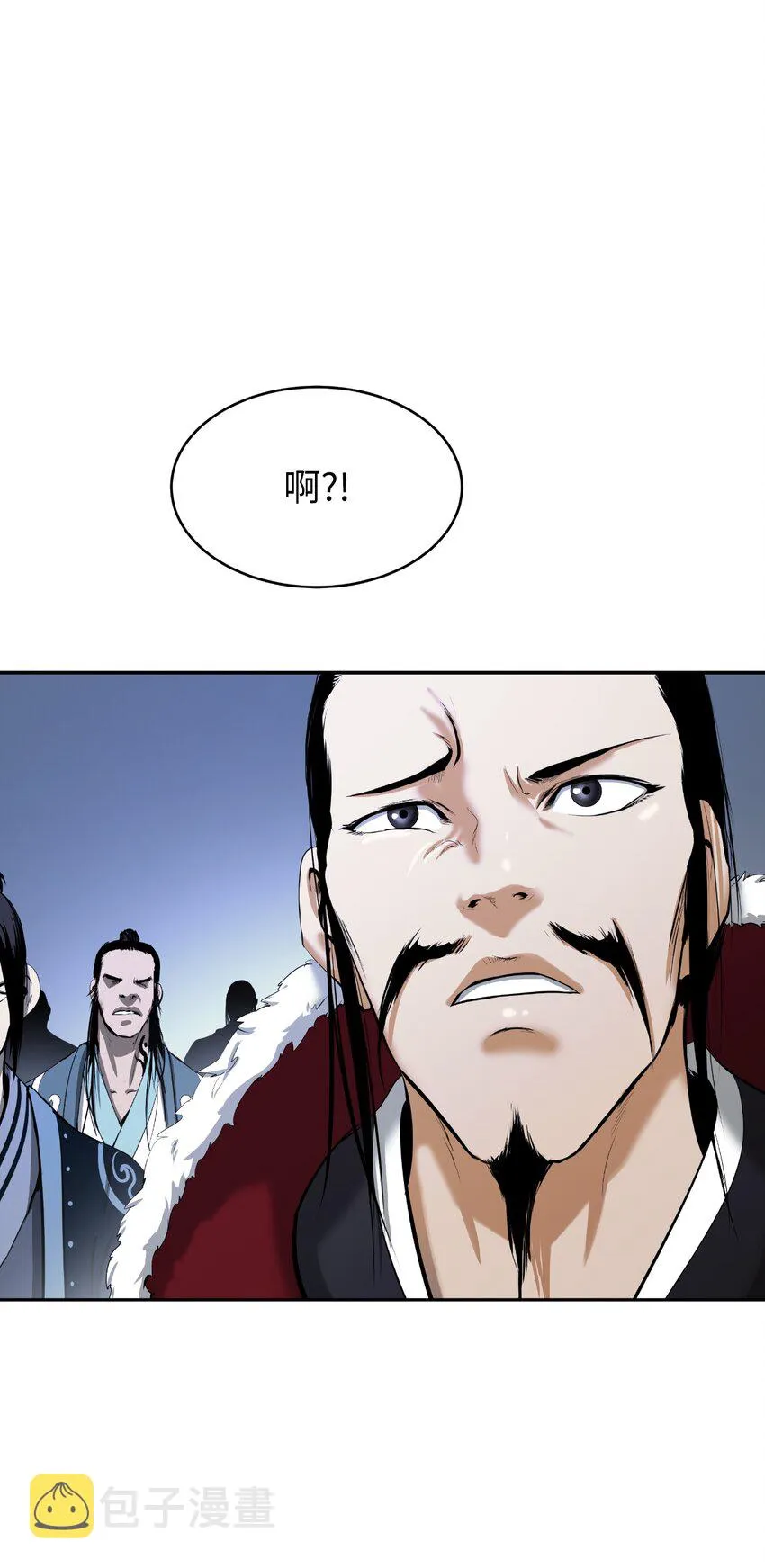 52 黑市珍宝 第71页