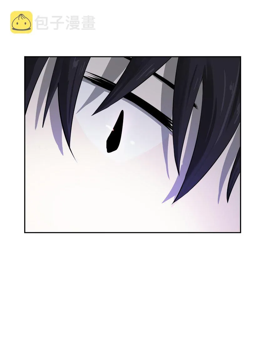 54 降魔之气 第29页