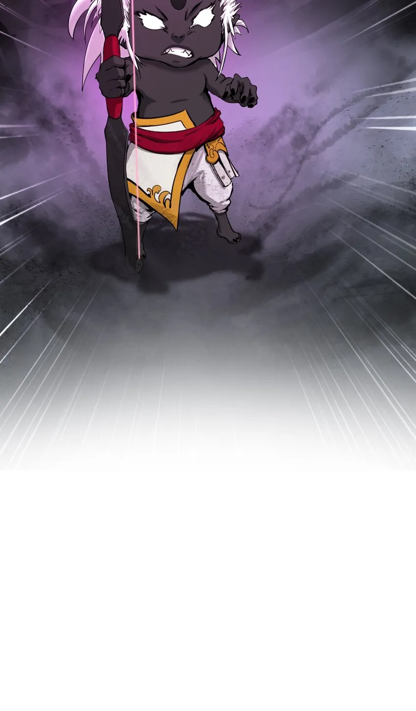 54 降魔之气 第40页