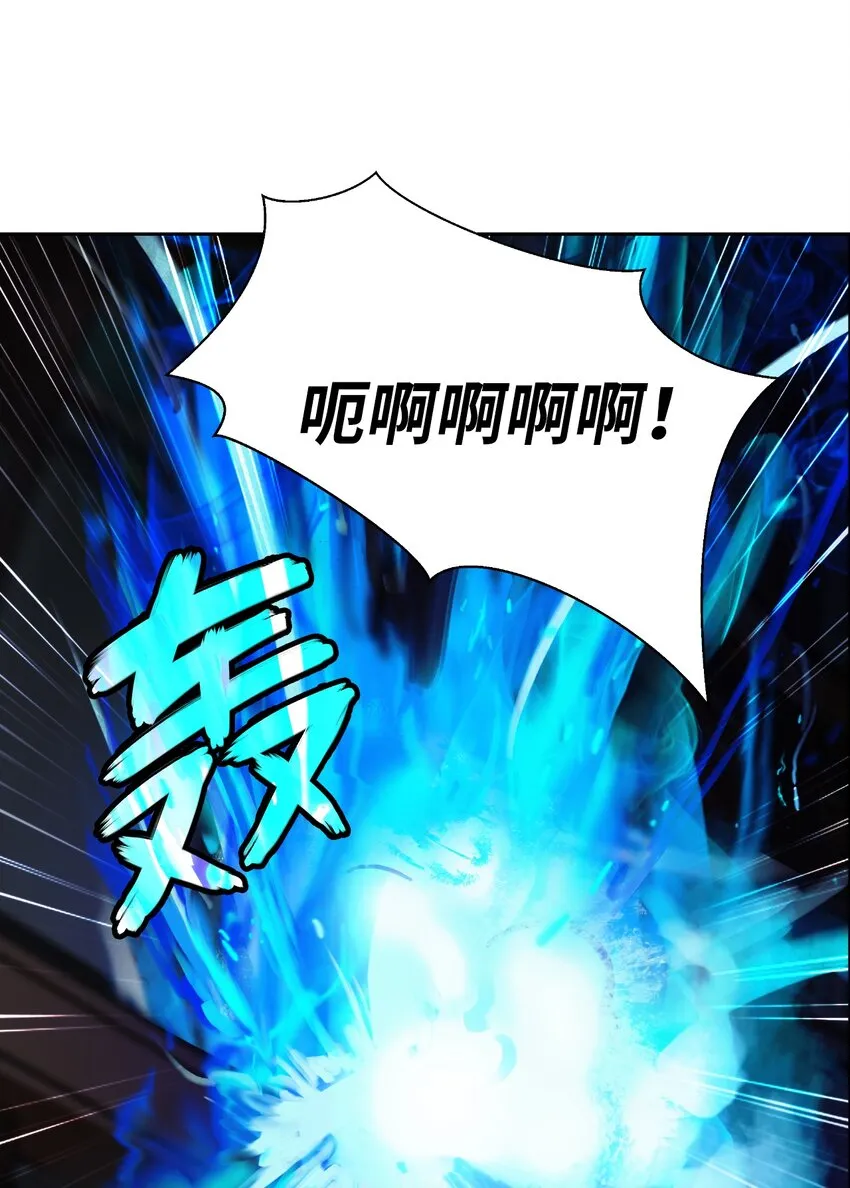 55 混乱前夕 第65页