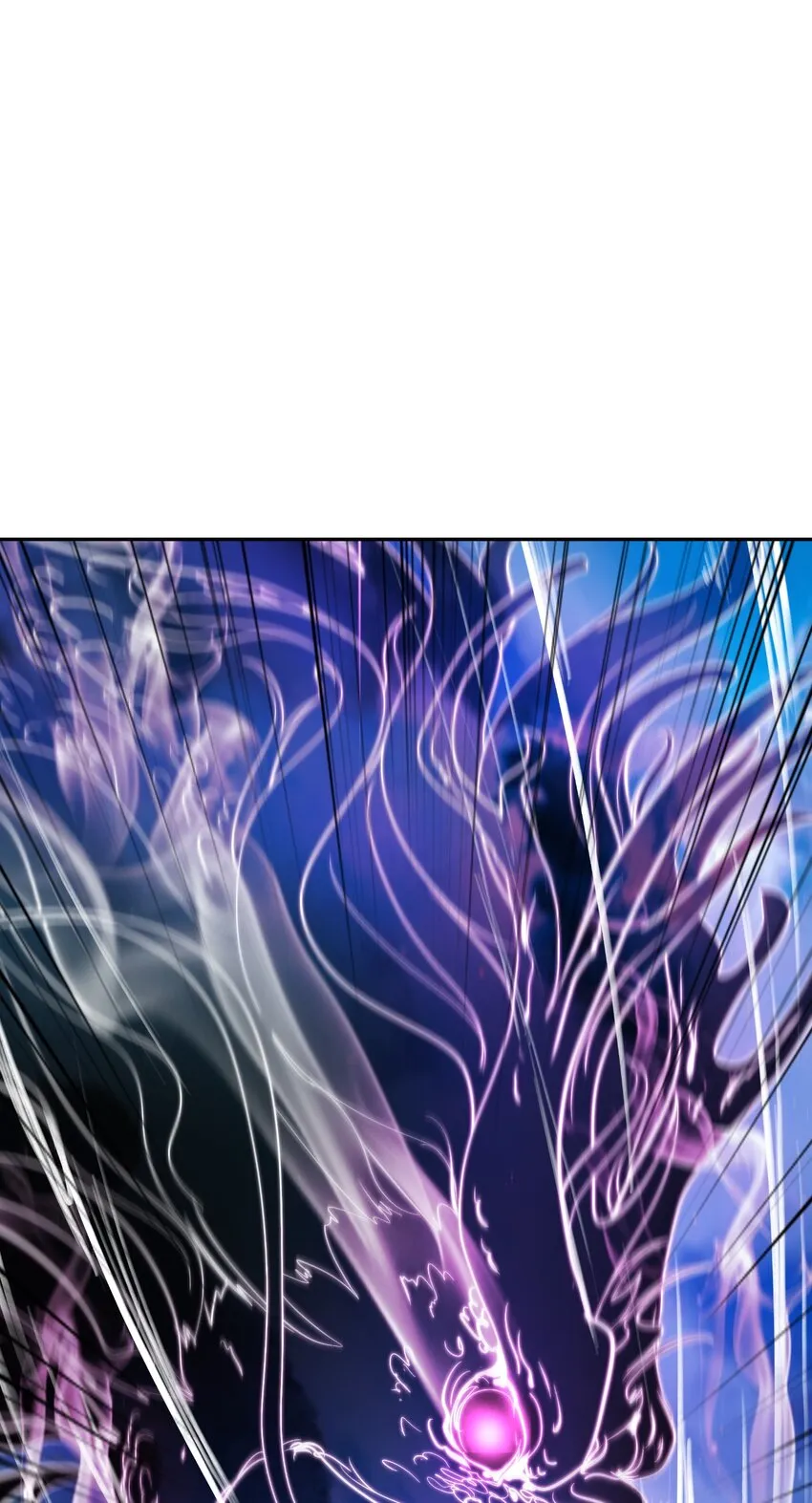 59 孤注一掷 第7页