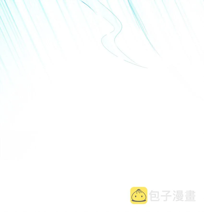 59 孤注一掷 第63页