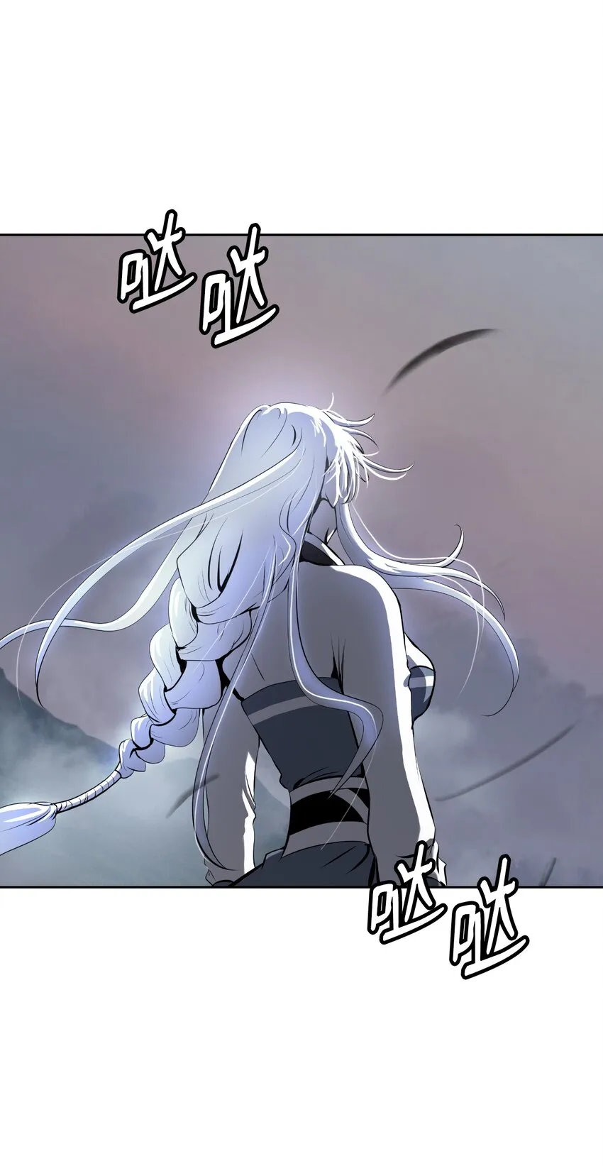59 孤注一掷 第81页