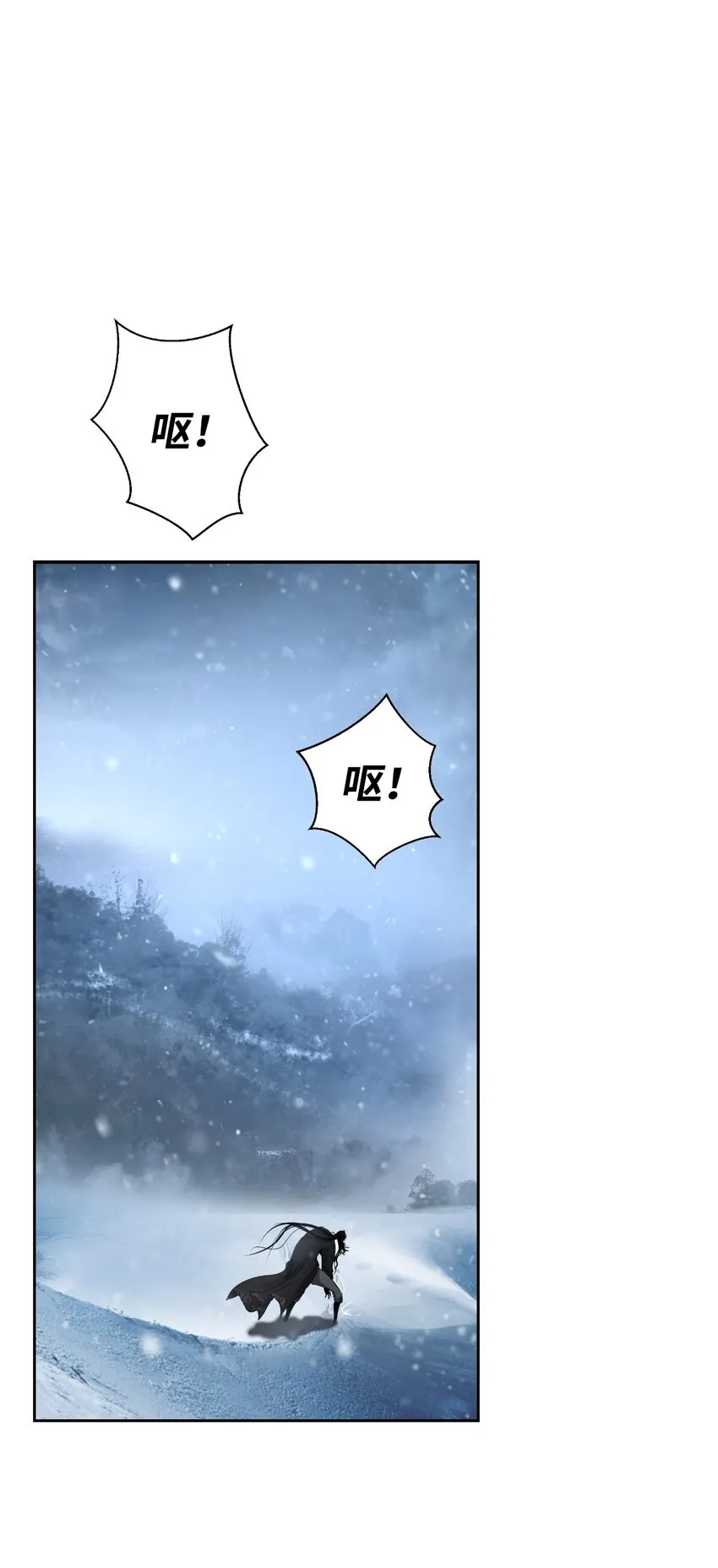 61 怀恨在心 第1页