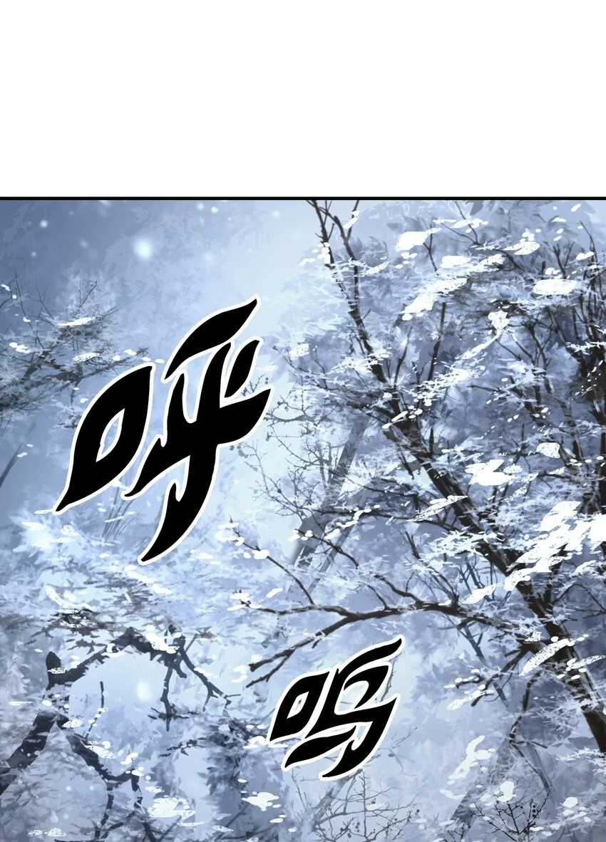 64 略施小计 第1页