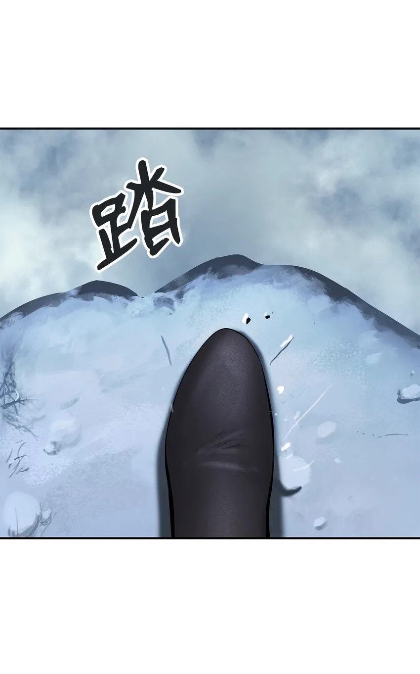 65 失物去处 第16页