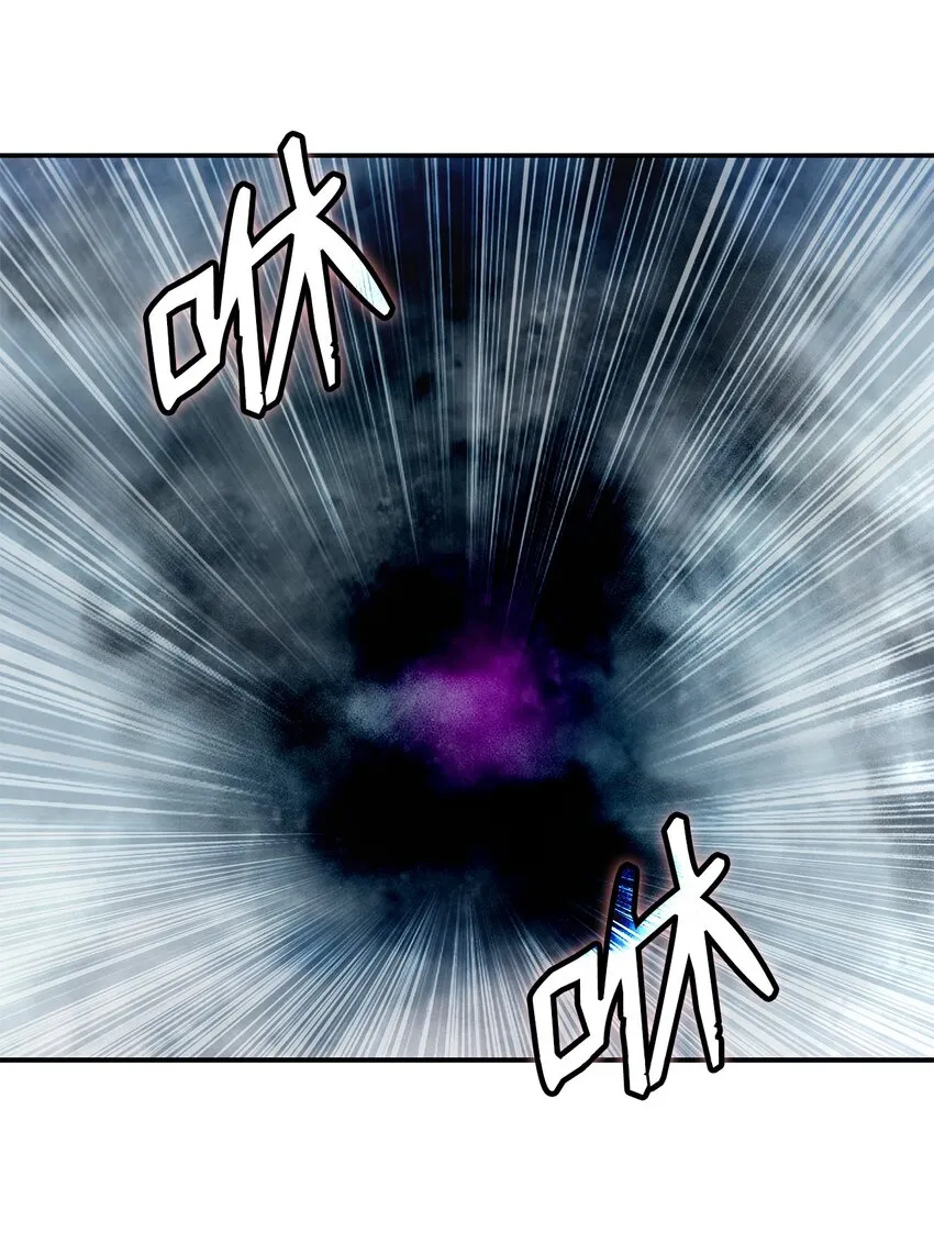 65 失物去处 第24页