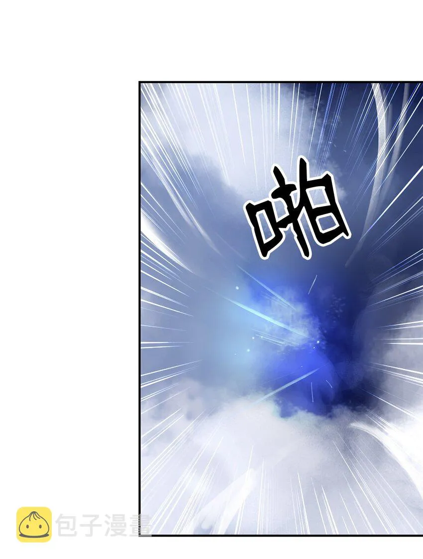 65 失物去处 第49页