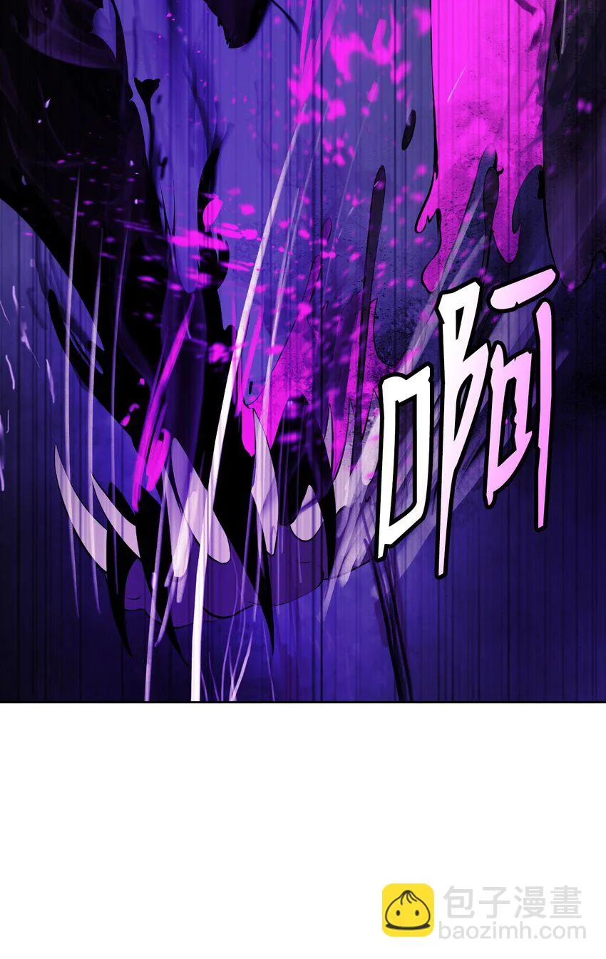 94 勾心斗角 第28页