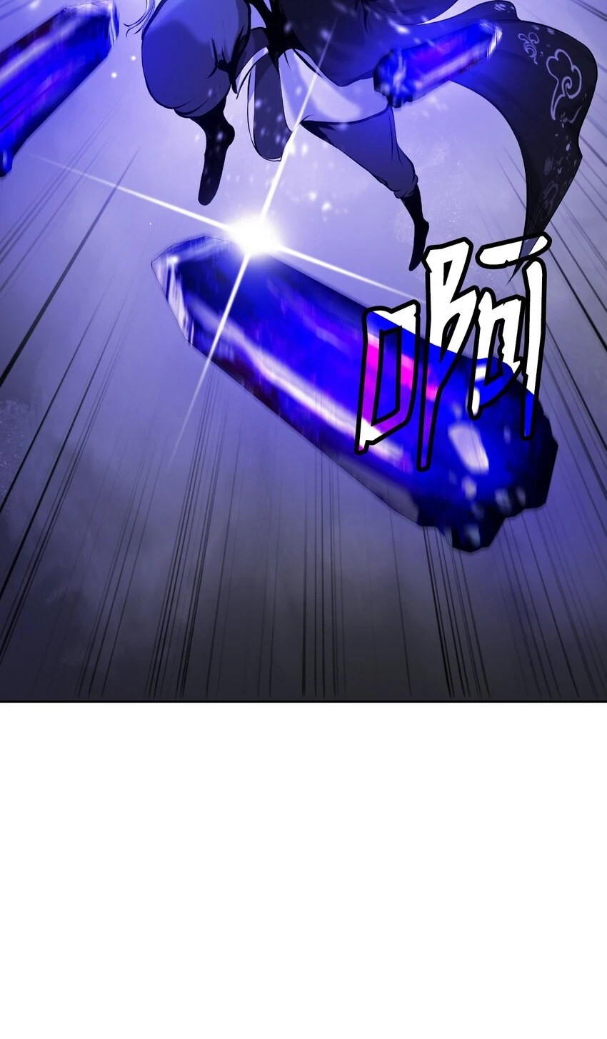 95 再遇擒紧 第37页