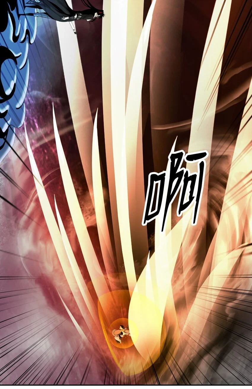 95 再遇擒紧 第66页
