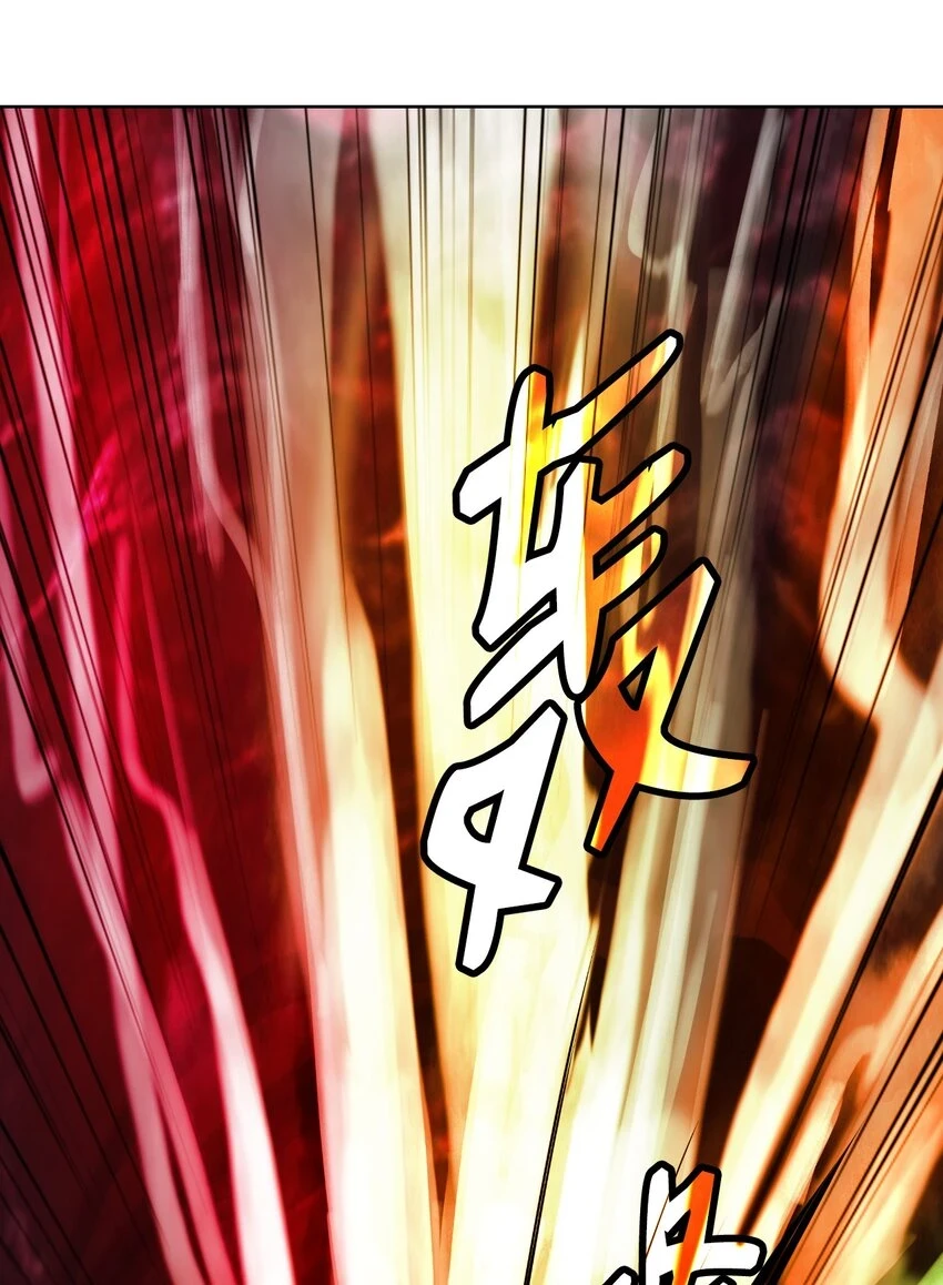 95 再遇擒紧 第71页