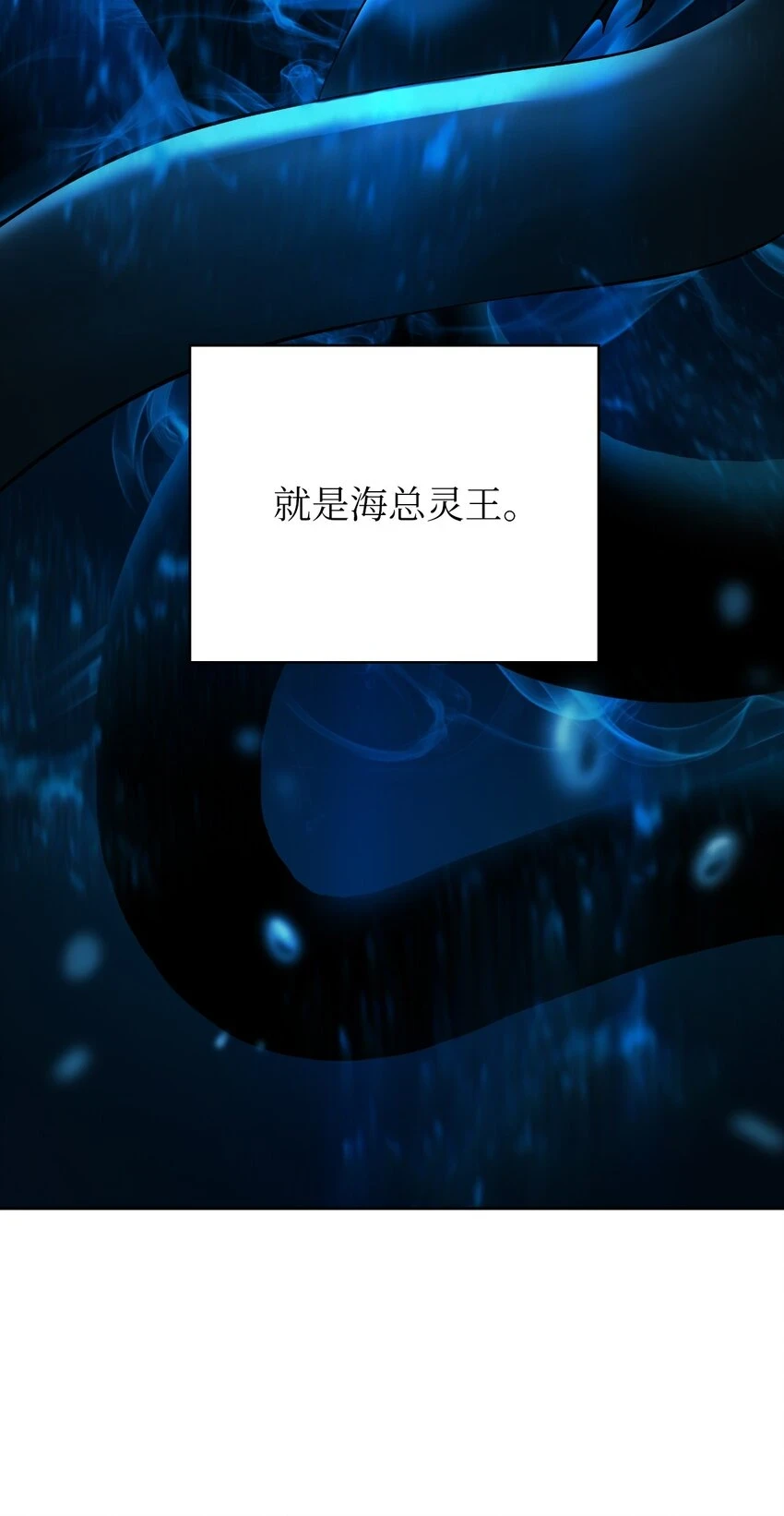 95 再遇擒紧 第90页