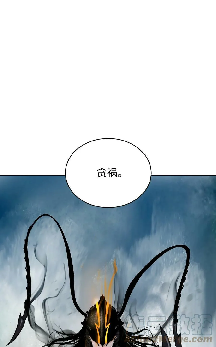 99 海族围攻 第1页