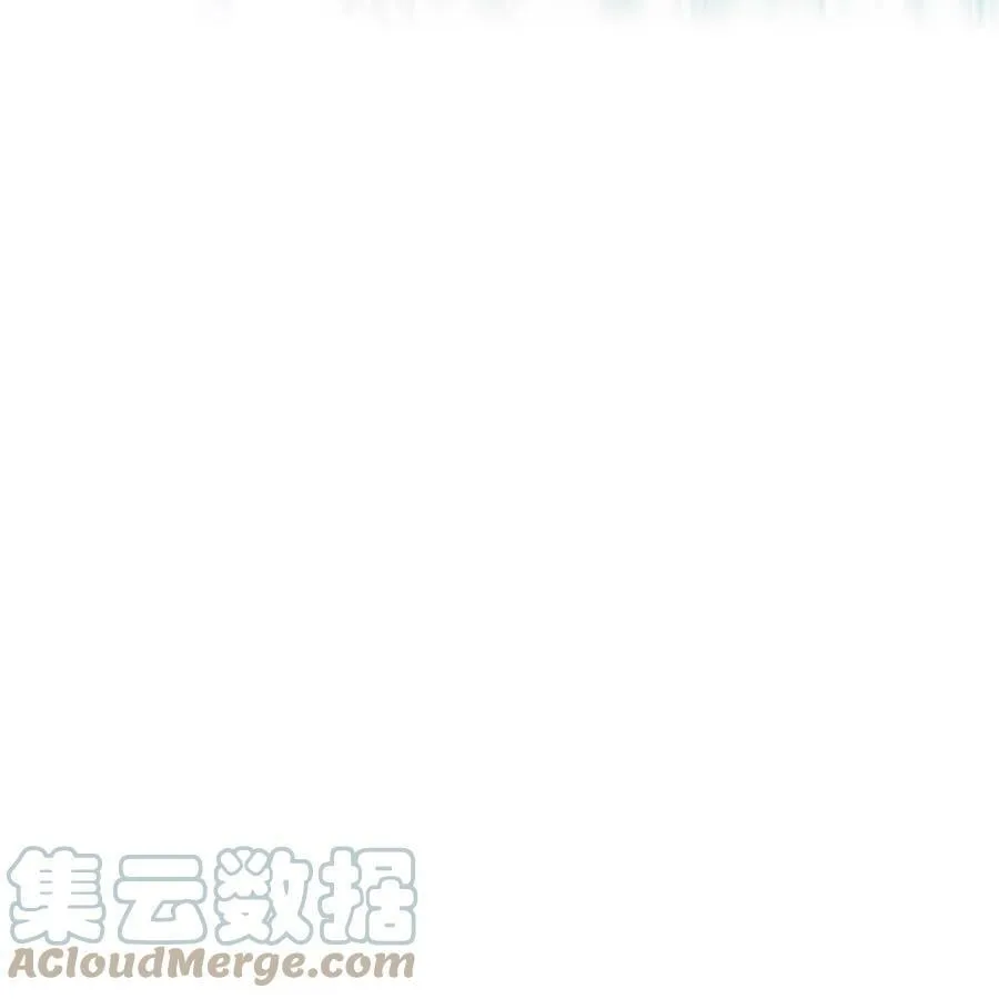 99 海族围攻 第70页