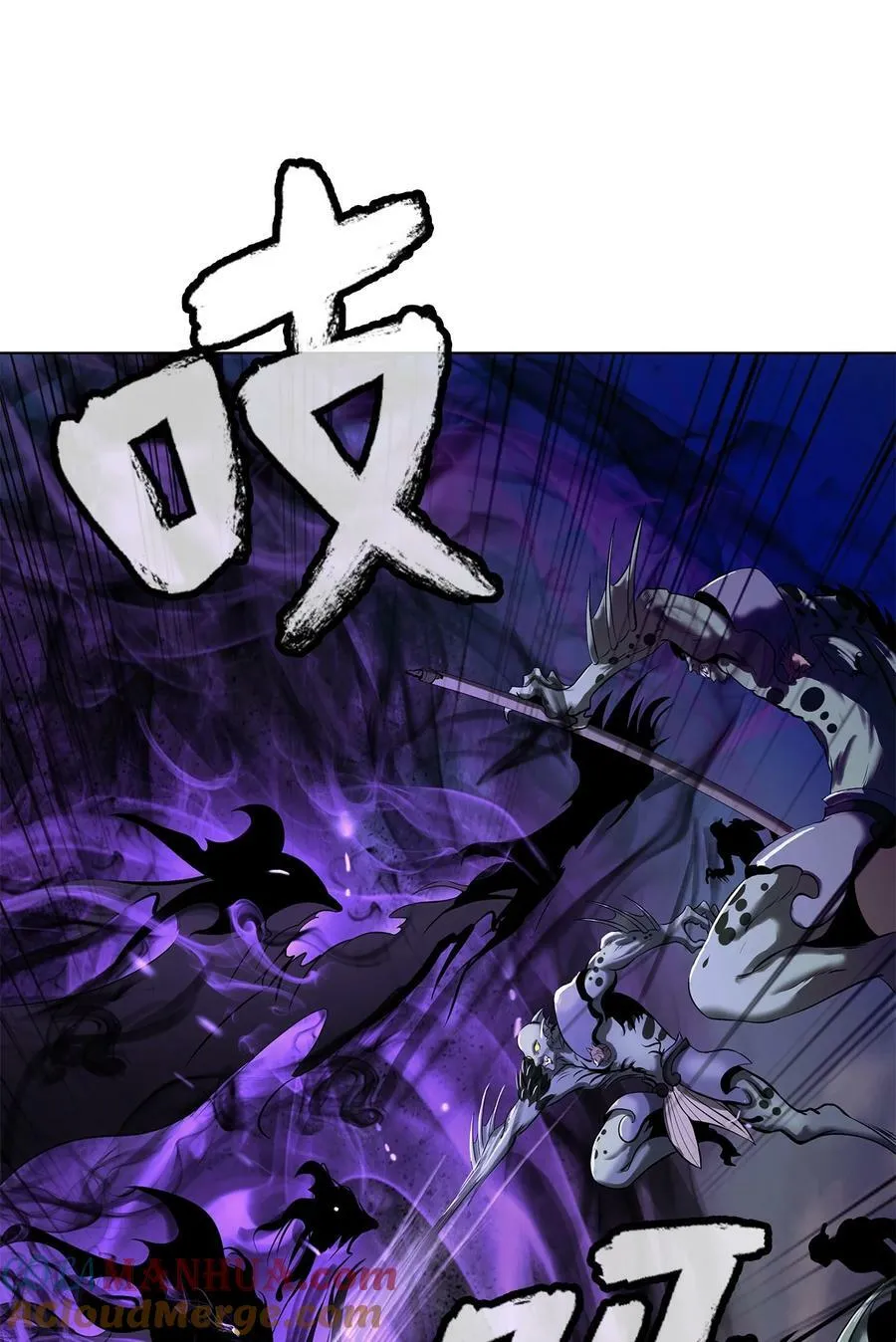 103 忠人之事 第61页