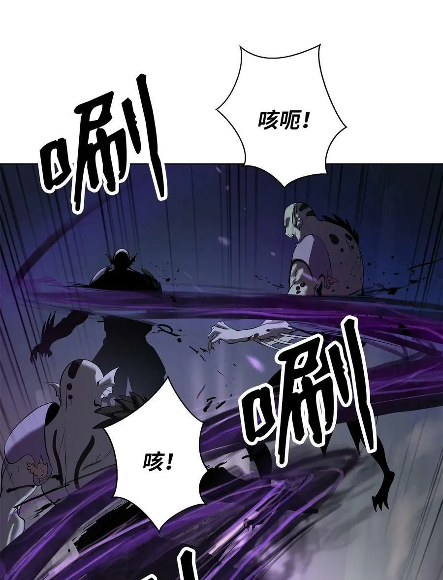 103 忠人之事 第63页