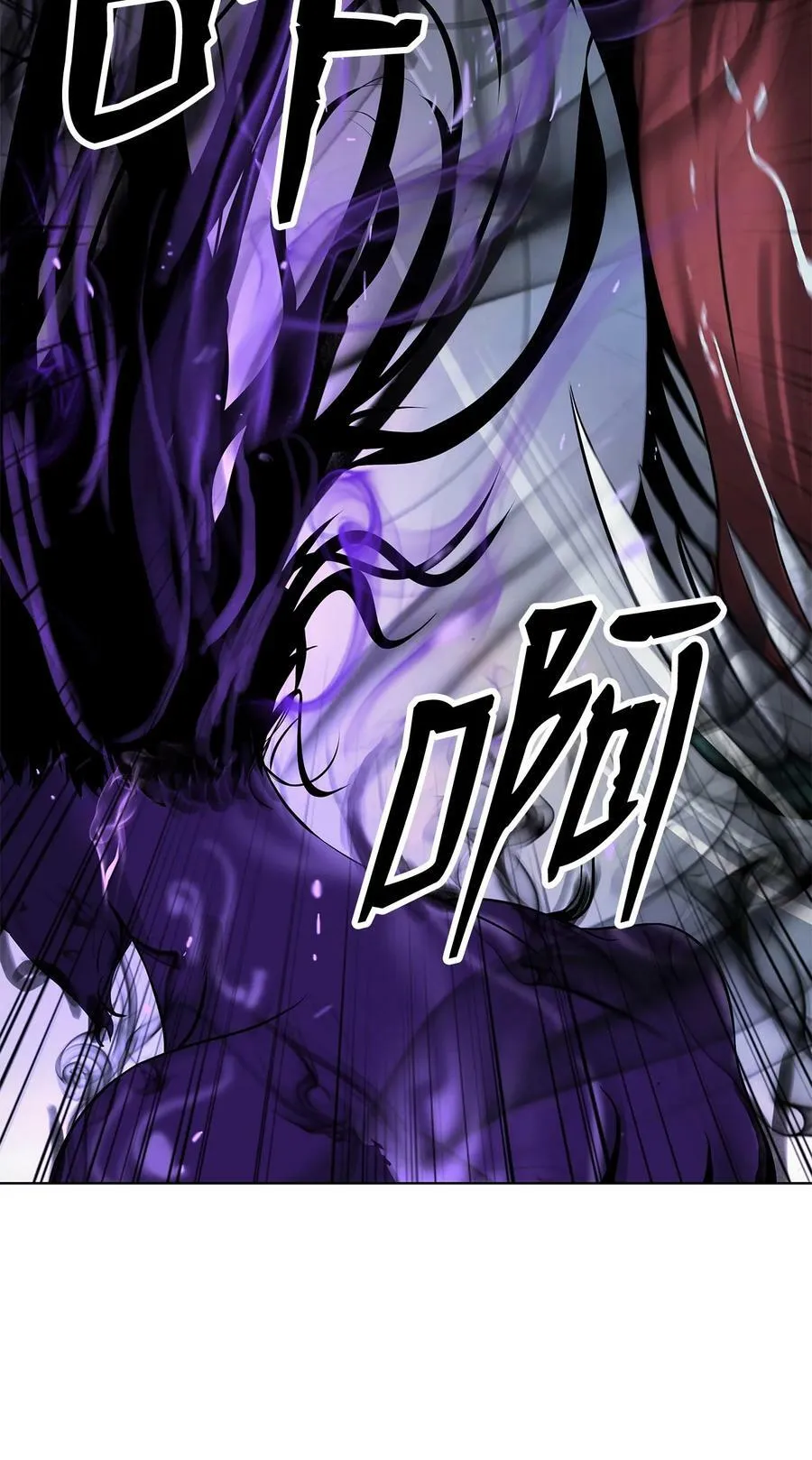 103 忠人之事 第66页