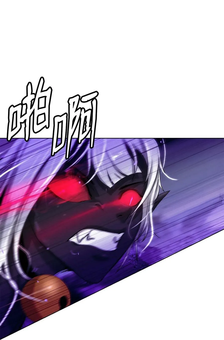 103 忠人之事 第67页