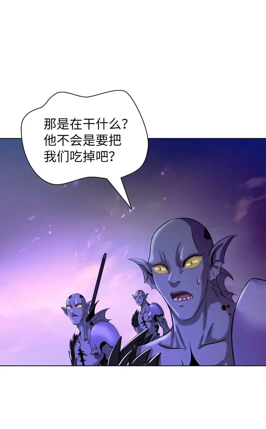 103 忠人之事 第74页