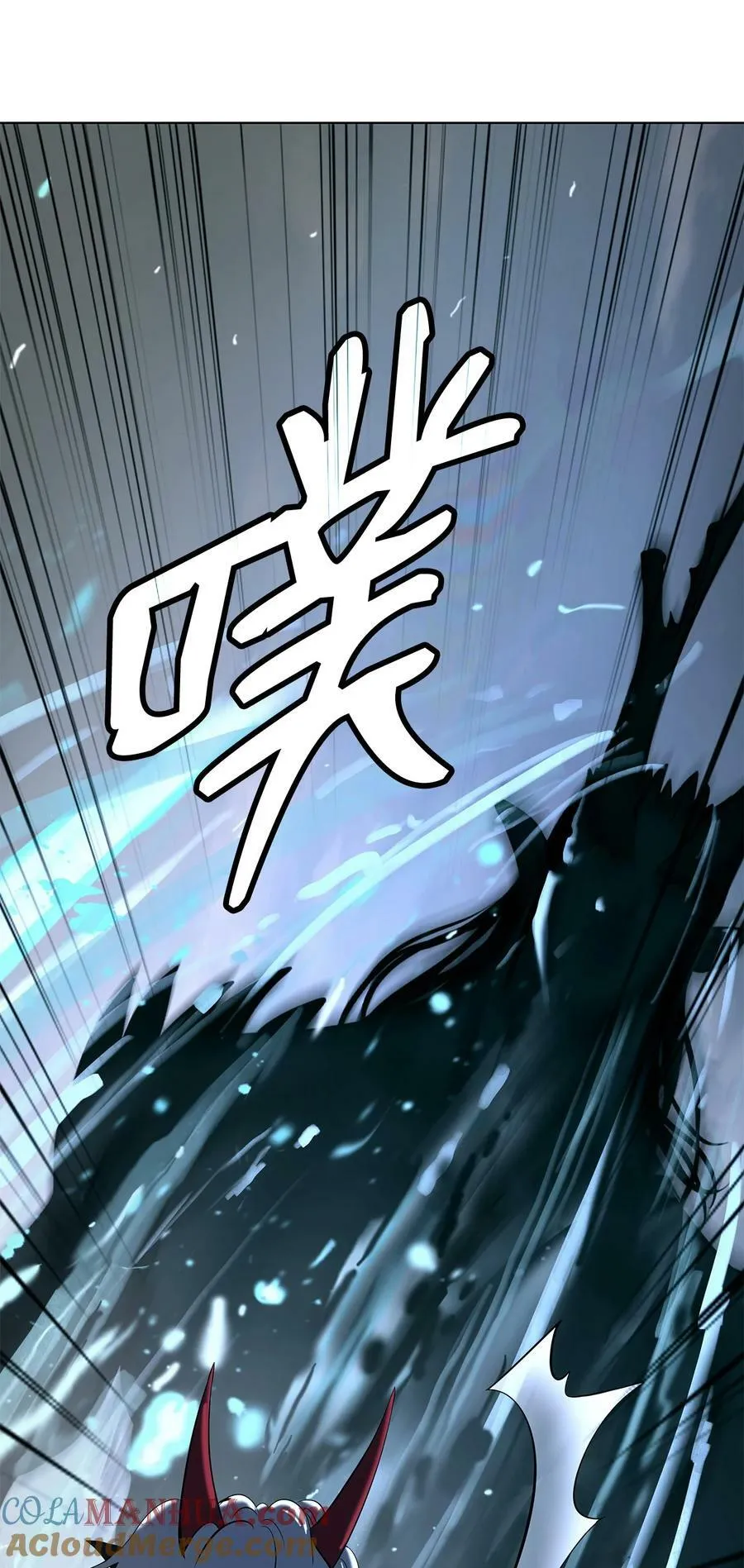 103 忠人之事 第85页