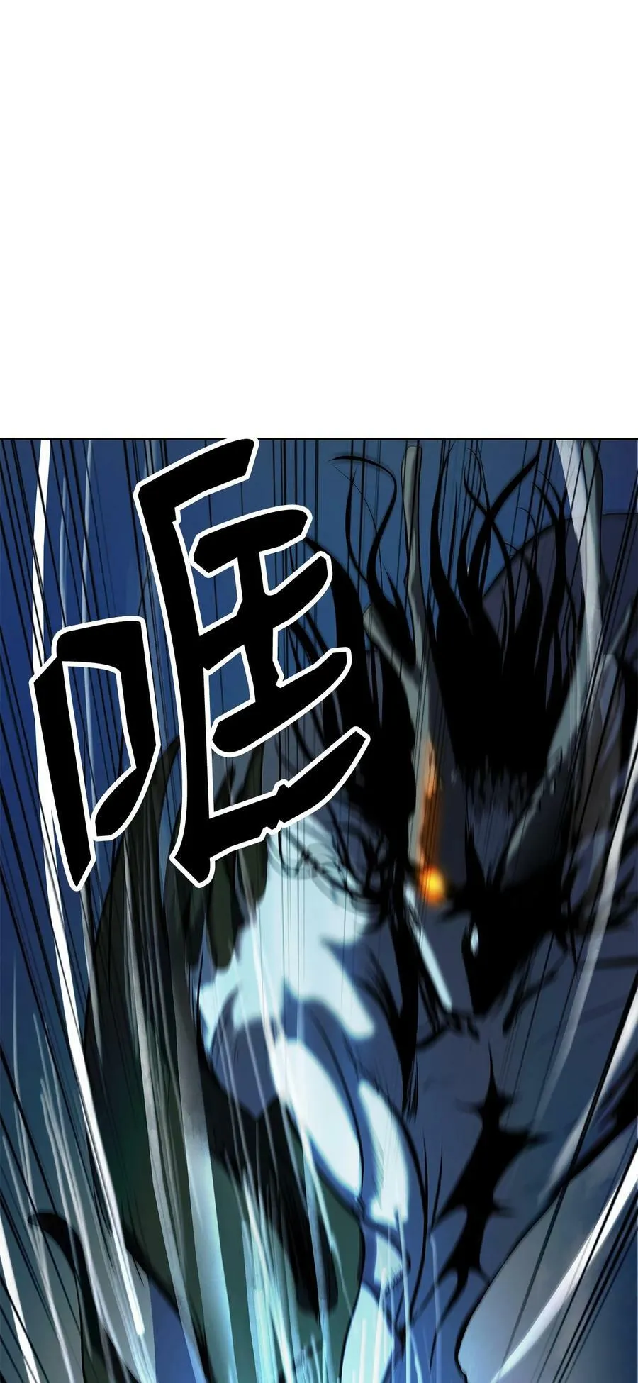 103 忠人之事 第90页