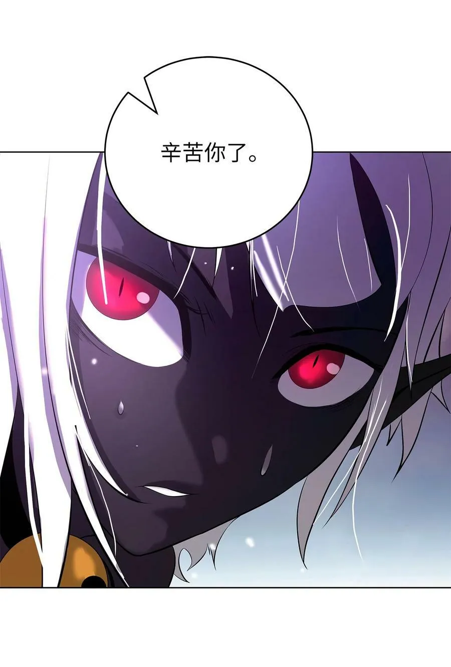 103 忠人之事 第102页