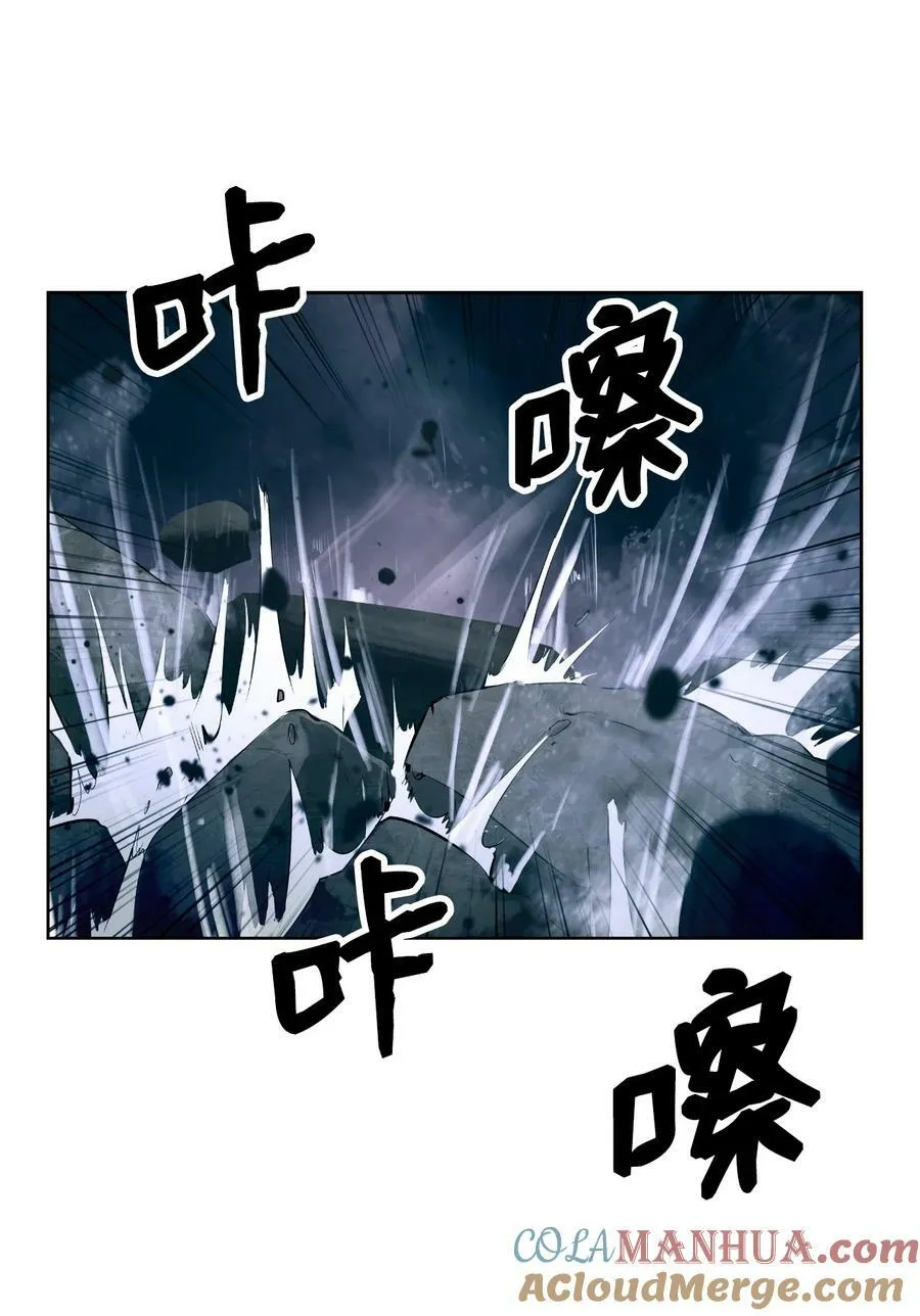 102 一怒之下 第81页