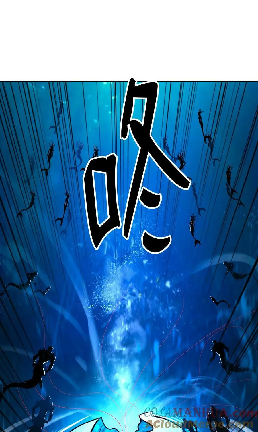 105 穷追不舍 第85页